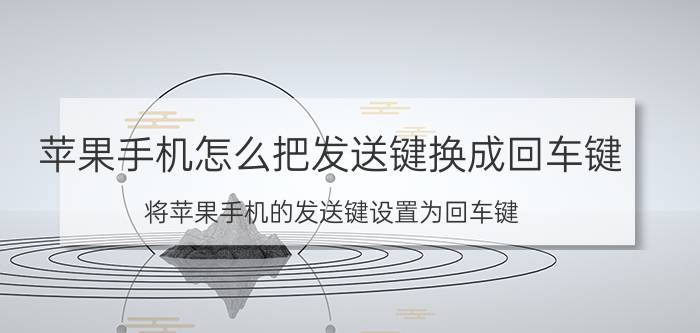 买单吧小额免密支付怎么取消 交通银行笔笔返小额刷卡金怎么用？